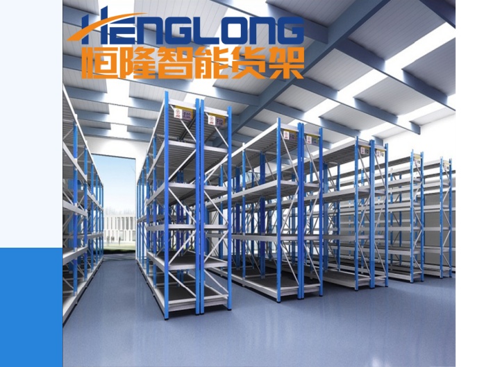 走进恒隆 走进恒隆